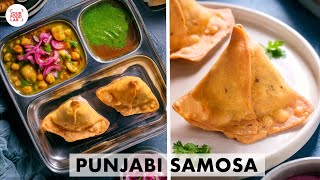 Punjabi Samosa Recipe  Mumbai Famous Samosa Chole  बाजार जैसे समोसे छोले  Chef Sanjyot Keer [upl. by Neras]