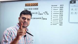 বিসিডি কোড BCD CODE  HSC ICT  ৩য় অধ্যায়  3rd chapter  Shonka poddoti  দশমিক থেকে বিসিডি [upl. by Uri]