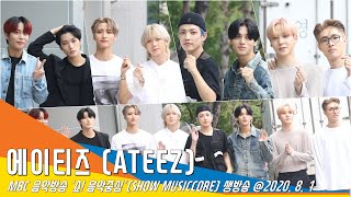 에이티즈 ATEEZ 멋짐이 주르륵 흐르고 SHOWMUSICCORENewsenTV [upl. by Aaberg]