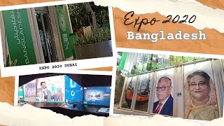 Expo 2020  Bangladesh Pavilion [upl. by Alel559]