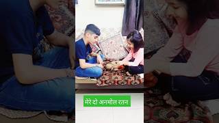 Mere do anmol ratan short shorts bhaidooj shortvideo [upl. by Paulina345]