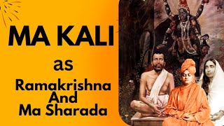 Ramakrishna And Maa Sharada Are Form Of Maa Kali [upl. by Alf]