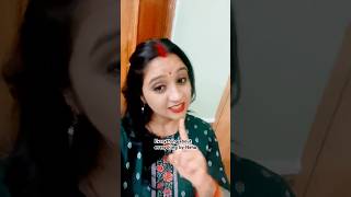 Kabhi mat kia karo comedy funny jokes fun entertainment varsha1985 neha hindisong shorts [upl. by Hakkeber]