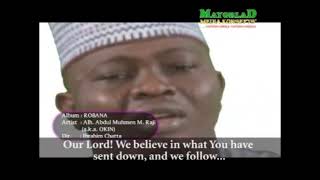 Alhaji AbdulMuhmen OKIN Robana Side 1 [upl. by Esilram899]