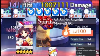 Touhou Lost Word Divergent Spirits L80 Suwako lvl 100 SOLO CLEAR [upl. by Ayikal]