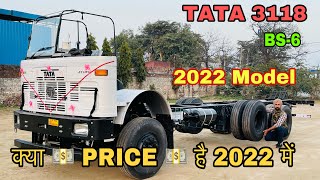 TATA 3118 BS6 2022 MODEL FULL DETAILED REVIEW WITH PRICES [upl. by Swanhildas504]