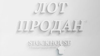 httpstockhouseinua [upl. by Tufts]