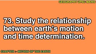 273 Earths Motion and Time Determination  Studying the Relationship [upl. by Adnilasor]