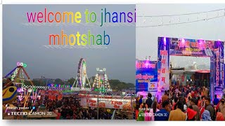 JHANSI MAHOTSAV 2024 jhansimahotsav [upl. by Rolfe]