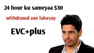 30 sida loo sameyo application cajiib ah real money [upl. by Orapma556]