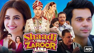 Shaadi mein zaroor aana full movie watch now [upl. by Yajeet745]