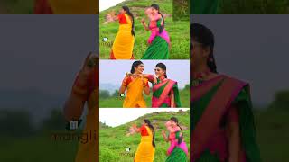 Kanakavva Aada Nemali Song  Full Song New Telugu status video Shorts viral video 🥰❤️🥰Ak007Status [upl. by Ahsaten]