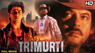 Trimurti Full HD Hindi Movie त्रिमूर्ति पूरी मूवी 1995 Shahrukh Khan Anil Kapoor Jackie Shroff [upl. by Adolf60]