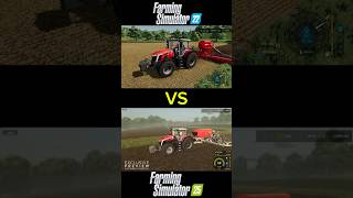 FS25 VS FS22 fs25 fs22 farmingsimulator farmingsimulator22 farmingsimulator25 farming [upl. by Moriyama]