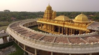 President Kovind visits Sri Lakshmi Narayani Golden Temple in Vellore Tamil Nadu [upl. by Elodia]