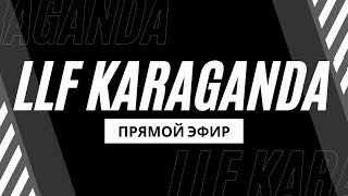 Горняк  Karaganda Лига E [upl. by Sweatt]