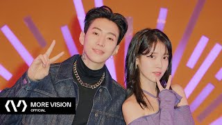 박재범 Jay Park  ‘GANADARA Feat 아이유 IU’ Official Music Video [upl. by Yraht572]