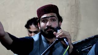 Pashto Urdu Remix Pa Khobano Ke Sultan Zama Janan Dy Bhar Do Joli  New Song 2024 [upl. by Raviv898]