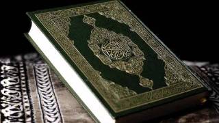 Surah 82 Al Infitar By Qari Abdul Basit With English Audio Translation [upl. by Aneetsirk]