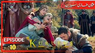 Kurulus Osman Season 6 Episode 2  Part 10  in Urdu  Osman Bolum 166 in Urdu  Dramas Updates 20 [upl. by Divadnahtanoj795]