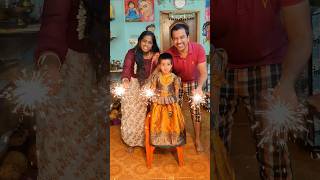 🚀Sahana Diwali Alaparaigal4💥Pappa Vs Appa🤪ramsivasatamil  சஹானா  comedy  trending [upl. by Nimajneb]