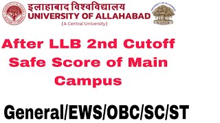 Allahabad University LLB Entrance Exam 3rd Cutoff after 2nd Counseling3rd Expected Cutoff aullb [upl. by Per645]