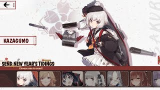 Azur Lane Blessings and New Years Invitations 2024 [upl. by Anihcak]