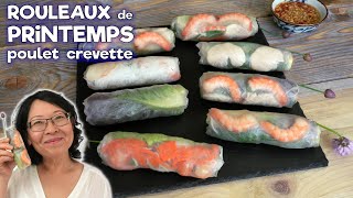 Rouleaux de Printemps aux Crevettes et au Poulet  Toutes les Astuces pour les Réussir [upl. by Borgeson]