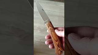 Linder Knife short [upl. by Octave]