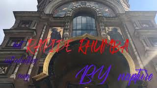 RHUMBA  Introduction song for creators  by Napture [upl. by Sibylle935]