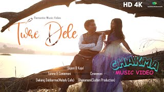 TWRE DELE  NEW CHAKMA OFFICIAL MUSIC VIDEO 2024SUPEN amp KAJAL TUHINA amp SCWAMONIROMANTIC VIDEO 4K [upl. by Kcirddes]