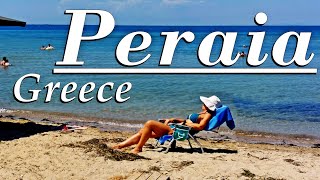 Peraia Greece Thessaloniki August 2023 Perea Beach  Περαία Θεσσαλονίκη  Переа Гърция Солун [upl. by Nossyla264]