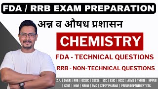 CHEMISTRY  FDA EXAM PREPARATION RRB EXAM PREPARATION  SRTECH ASSTANALYTICAL CHEMISTPHARMACIST [upl. by Assyla]