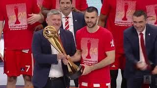 The 202324 AdmiralBet ABALiga champions  Crvena zvezda Meridianbet [upl. by Hgielah]