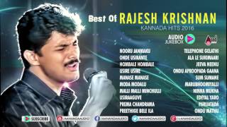 Best Of Rajesh Krishnan Kannada Hits 2016 JukeBox Rajesh Krishnan New Kannada Hit Songs [upl. by Ennayar]