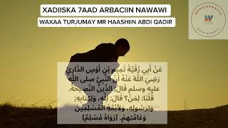 ARBACIIN NAWAWI XDIISKA 7AADARBACIIN NAWAWI XADIISKA 7AAD followers followers [upl. by Nairadal367]