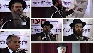 Archival Footage Kinus Hashluchim Banquet  Chof Ches Cheshvan 57501989 [upl. by Affer290]