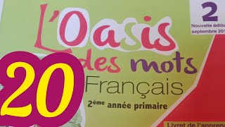 loaisis des mots français 2éme année primaire page20Exercices écrits [upl. by Artina]