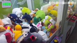 CARA DAPAT TERUS BONEKA DI MESIN CAPIT  CLAW MACHINE KOREA [upl. by Acinoryt]