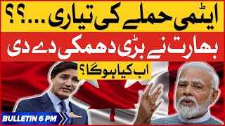 India vs Canada  BOL News Bulletin At 6 PM  Hardeep Singh Qatal Case Latest Updates [upl. by Akimrej]