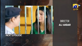 New Drama Episode 12 To Next EP  Aafat Episode 12 Teaser Promo  Drama Expert Promo [upl. by Sheelagh]