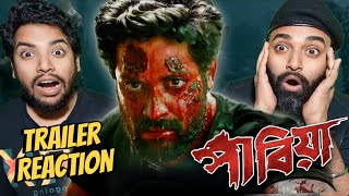 PARIAH  Movie Trailer Reaction  Vikram Chatterjee  Tathagata M pariah bengalimovie trailer [upl. by Scrogan]