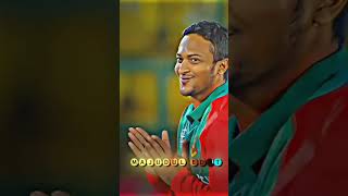 shakibalhasan youtube foryou youtubeshorts cricket shorts Orpon75 [upl. by Perkoff747]