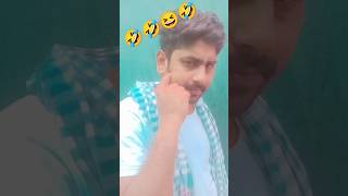 Ek dinka prdhan mantri kon Bane ga😆🤣 comedy pagolmon8495 comedyfilms viralvideo funny trending [upl. by Mozza]