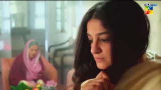 Haider Ne Biwi Ki Jasoosi Par Kis Ko Chora sanambaloch mikaalzulfiqar  Durr e Shehwar  HUM TV [upl. by Hairim]