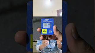 Jio to bsnl port jio bsnl port shorts wiral [upl. by Mahmoud]