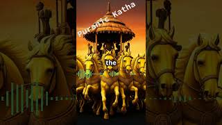 12 Adityas krishna surya [upl. by Eirrahs451]