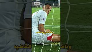 الزمالك يفوز علي بيراميدز ويصعد للنهائي فهل أستحقّ الفوز ؟🤔 الزمالك shortvideo shorts [upl. by Akeenahs]