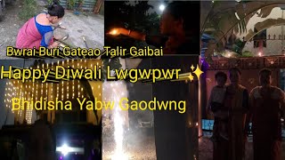 Bwrai Buri Gateao Talir GaibaiBhidisha Yabw Gaodwng Bhidisha Narzary Vlog [upl. by Drewett]