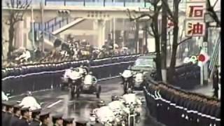 Showa Emperor Funeral 1989しょわ てんの ふねる。1989 [upl. by Enahc]